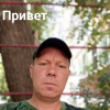 Серега, 40 лет, Секс без обязательств, Невинномысск