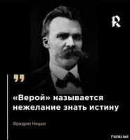 Ищу симпотную женщину 48-53 для постояннях встреч . Женат . Пообщаемся красотка?  – Фото 1