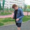 Дима, 18 лет, Секс без обязательств, Новосибирск