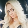Кристина, 26 лет, Секс без обязательств, Чебоксары