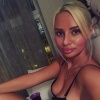 Оля, 25 лет, Секс без обязательств, Екатеринбург