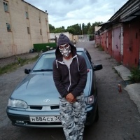 Парень 27 лет хочет найти девушку в Воронеже – Фото 1
