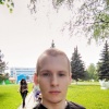 Alex, 26 лет, Секс без обязательств, Москва