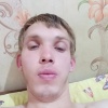 Фандус, 22 года, Секс без обязательств, Казань