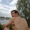 Дмитрий, 29 лет, Секс без обязательств, Нижний Новгород