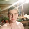 Руслан, 20 лет, Секс без обязательств, Нижний Новгород