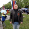 Гименей, 36 лет, Секс без обязательств, Брянск
