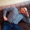 Иван, 34 года, Секс без обязательств, Барнаул