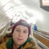 Михаил, 30 лет, Секс без обязательств, Москва