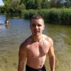 Александр, 36 лет, Секс без обязательств, Воронеж