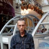 дмитрий, 36 лет, Секс без обязательств, Москва