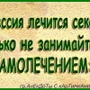 Без имени, 46 лет, Секс без обязательств, Нижний Тагил