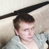 Владик, 23 года, Секс без обязательств, Липецк