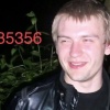 Олег, 27 лет, Секс без обязательств, Подольск