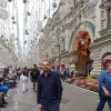 Антон, 32 года, Секс без обязательств, Москва
