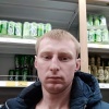 Евгений, 29 лет, Секс без обязательств, Москва