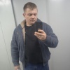Сергей, 33 года, Секс без обязательств, Москва