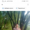 Vitalik, 45 лет, Секс без обязательств, Екатеринбург
