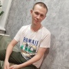 Саша, 32 года, Секс без обязательств, Кострома