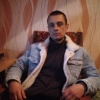 Максим, 36 лет, Секс без обязательств, Каменск-Шахтинский