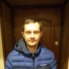 Василий, 38 лет, Секс без обязательств, Нижний Новгород