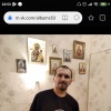 Александр, 52 года, Секс без обязательств, Санкт-Петербург