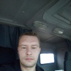 Александр, 37 лет, Секс без обязательств, Екатеринбург