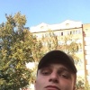 Асик, 25 лет, Секс без обязательств, Нижний Новгород