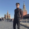 Максим, 18 лет, Секс без обязательств, Новосибирск