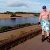 skuchun, 37 лет, Секс без обязательств, Нижний Новгород