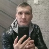 Алекс, 37 лет, Секс без обязательств, Краснодар