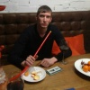 Владислав, 34 года, Секс без обязательств, Екатеринбург