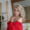 Вероника, 20 лет, Секс без обязательств, Москва