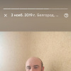 Vladimir, 33 года, Секс без обязательств, Нижний Тагил