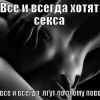Роман, 41 год, Секс без обязательств, Санкт-Петербург