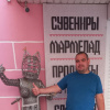 Виталий, 34 года, Секс без обязательств, Йошкар-Ола