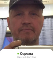 Мужчина 59 лет хочет найти девушку в Архангельске – Фото 1