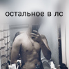 Влад, 22 года, Секс без обязательств, Москва
