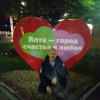 Валерий, 49 лет, Секс без обязательств, Великий Новгород