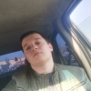 Максим, 25 лет, Секс без обязательств, Екатеринбург